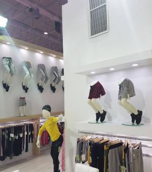 Mışıl Kids 2017 Gaziantep Fuarı